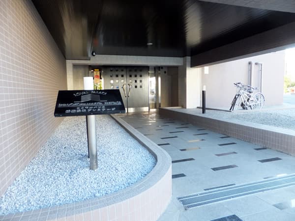 ロイヤルパレス新横浜北プレステージ 5