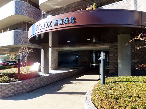 ダイアパレス新横浜北 5