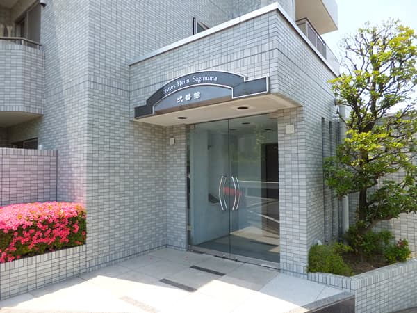 ライネスハイム鷺沼2番館 4