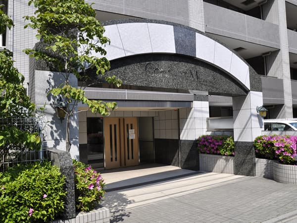 コンセール目白 3