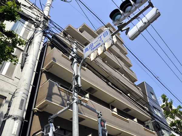 ガラステージ目白台 2