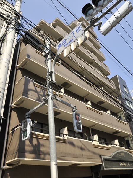 ガラステージ目白台 4