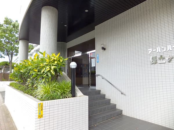 アーバンハイツ保土ヶ谷 5