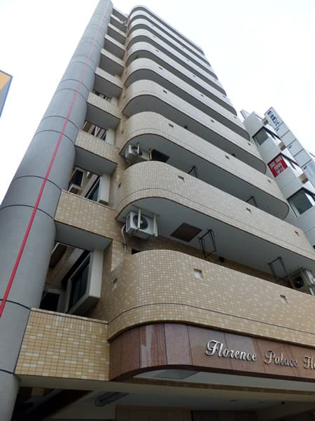 フローレンスパレス保土ヶ谷駅前 3