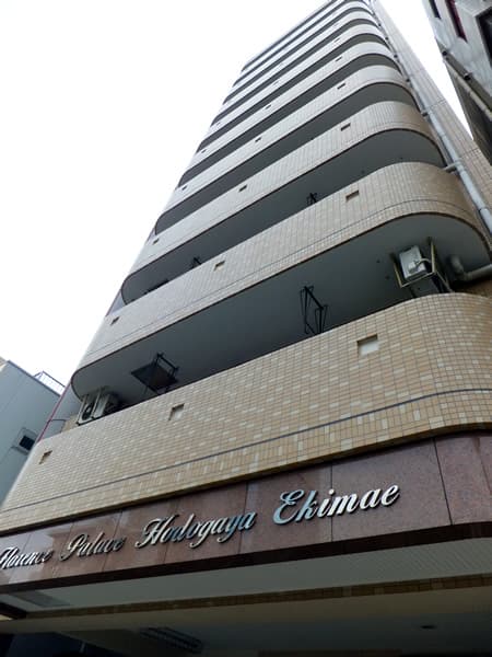 フローレンスパレス保土ヶ谷駅前 4