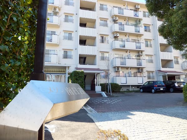 メゾン南日吉 6