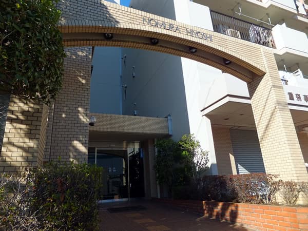 コープ野村日吉 5