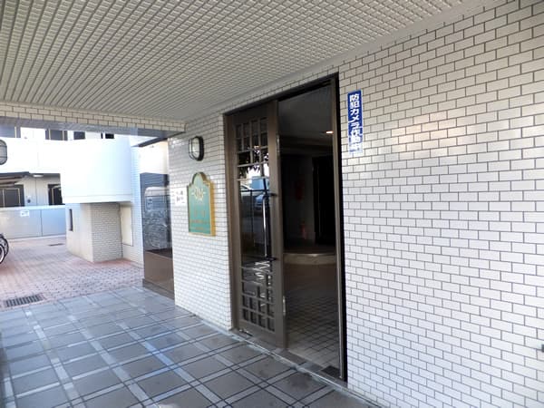 アーバンヒルズ日吉 6