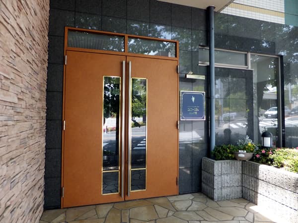 ユニーブル美しが丘 4