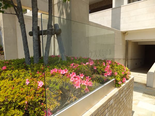 パークハウス美しの森ヒルサイド 7