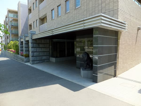 ライオンズたまプラーザ美しの森 4