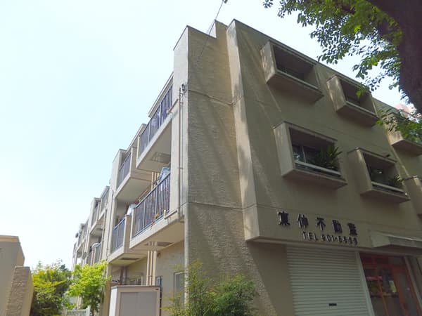 陽輪台たまプラーザ 2