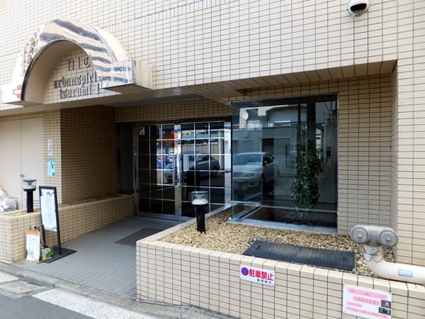 ニックアーバンスピリッツ鶴見1 5