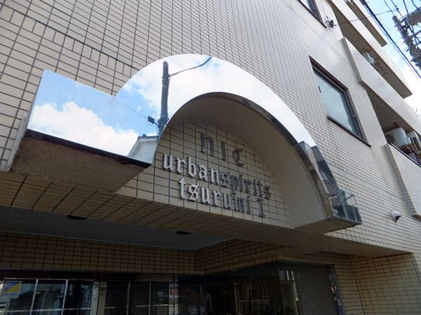 ニックアーバンスピリッツ鶴見1 6