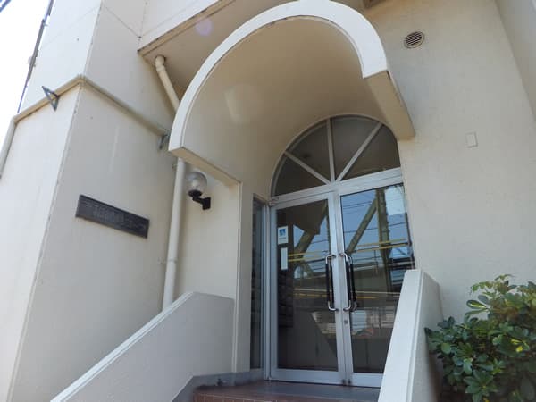 藤和鶴見コープ 6