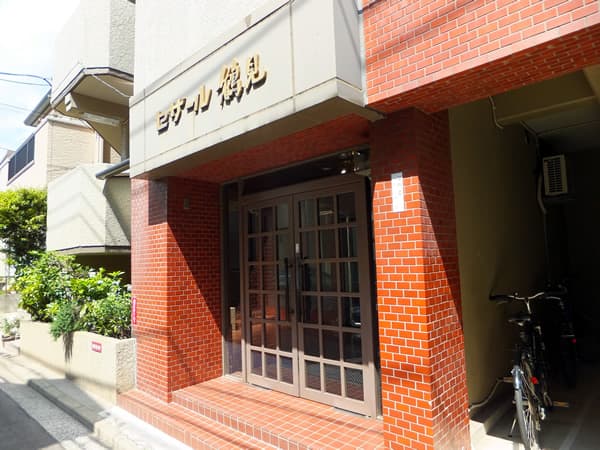 セザール鶴見 6