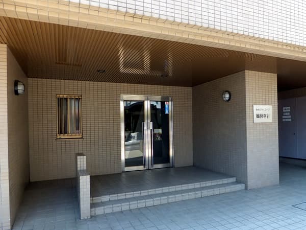 藤和シティコープ鶴見寺谷 4