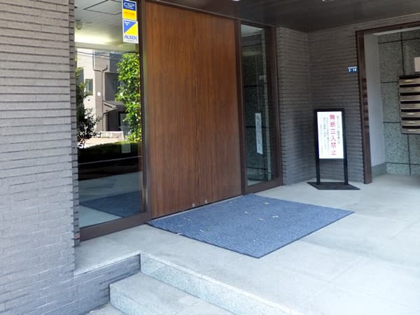 横浜北寺尾ヒルステージ 2