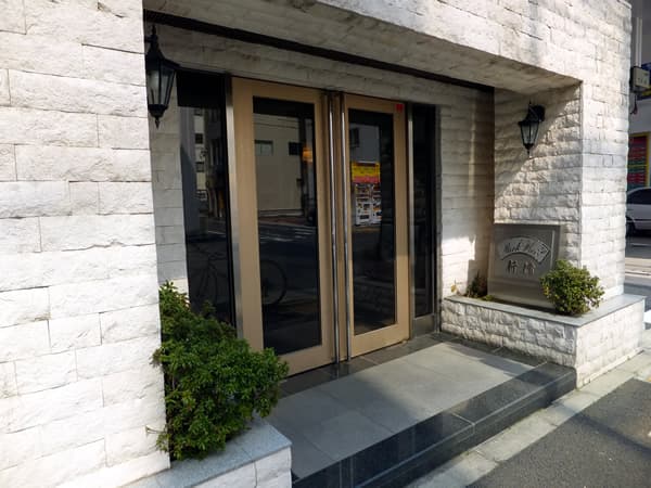 パークウェル新橋 4