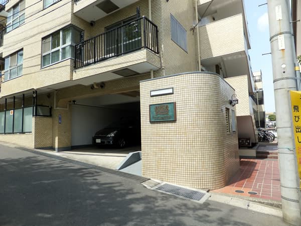 ライオンズマンション鷺沼第2 4