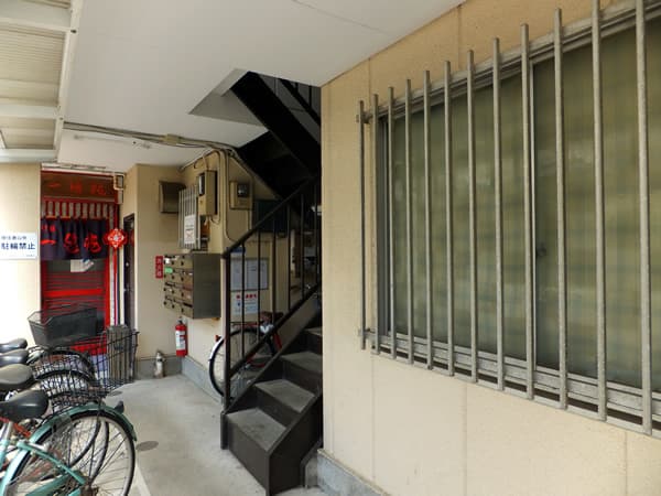 くるめ淵野辺マンション 4