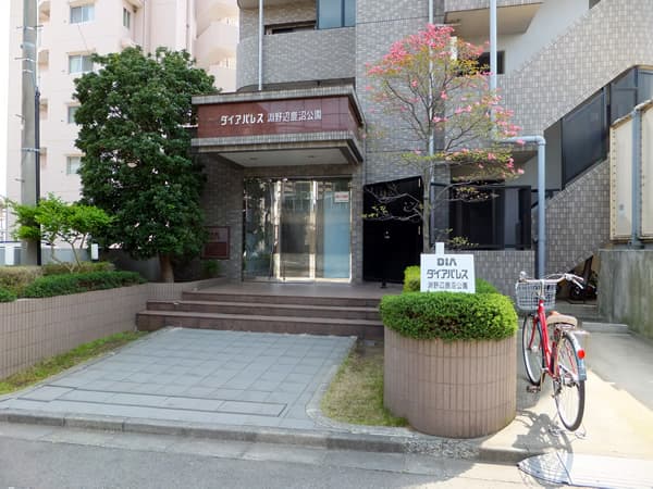 ダイアパレス淵野辺鹿沼公園 4