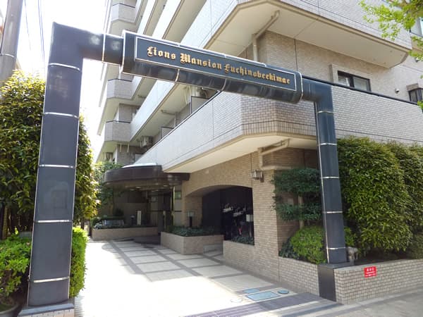 ライオンズマンション淵野辺駅前 6