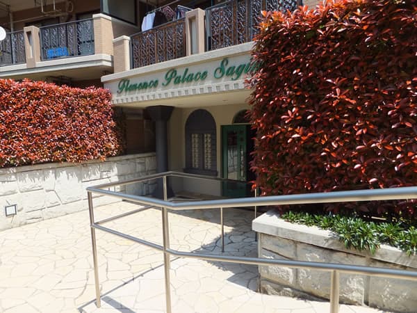 フローレンスパレス鷺沼 5