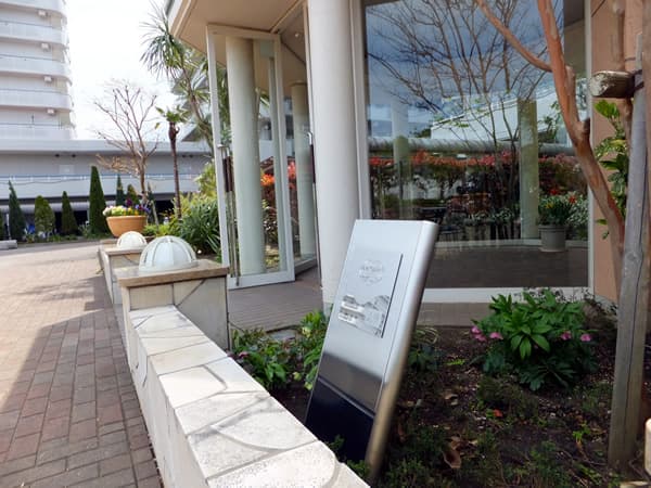 モアクレストマリンシティ金沢文庫A棟 5