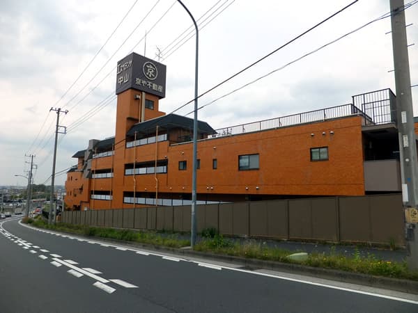 エスペランサ中山 2