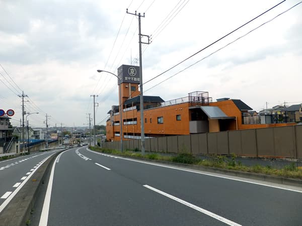 エスペランサ中山 3