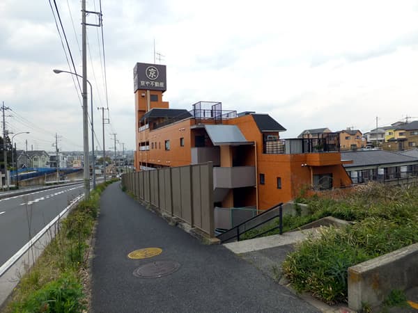 エスペランサ中山 4