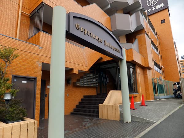 エスペランサ中山 7