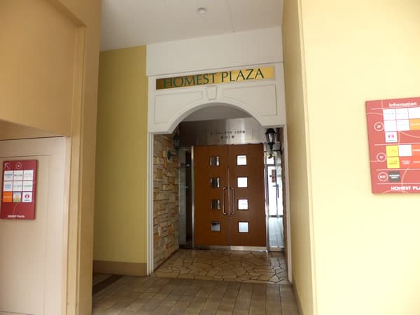 ホーメストプラザ十日市場東館 8