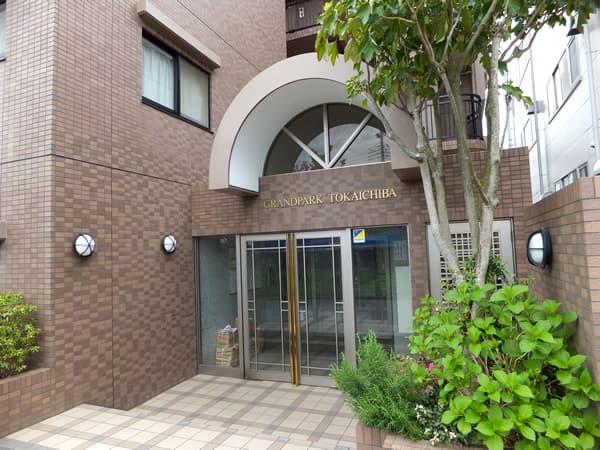 グランパーク十日市場 6