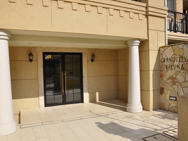 グランシティ菊名 5