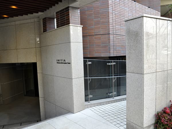 イニシア菊名桜山公園 4