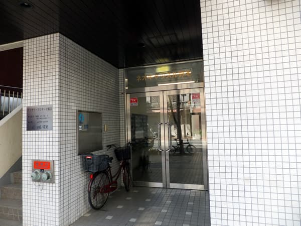 ネオキャッスル野毛 5