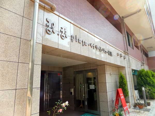 アールケープラザベイサイドヴュー横濱 6