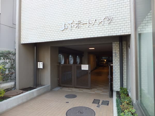 山下ポートハイツ 5