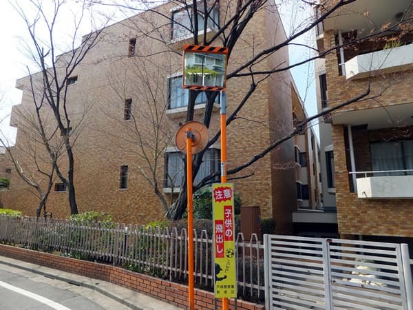 下落合シティハウス 3