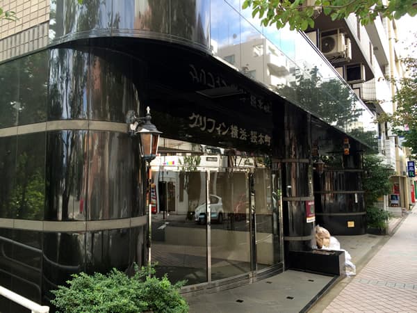 グリフィン横浜桜木町 4