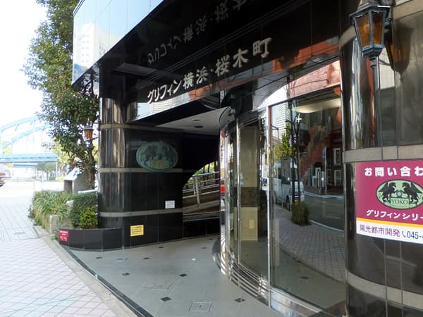 グリフィン横浜桜木町 8