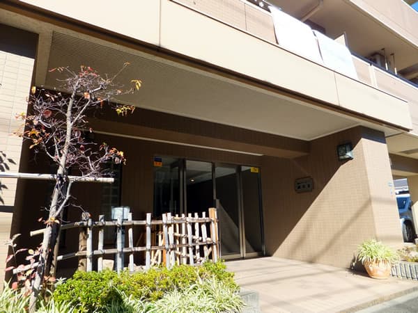 藤和シティコープ綱島東 7