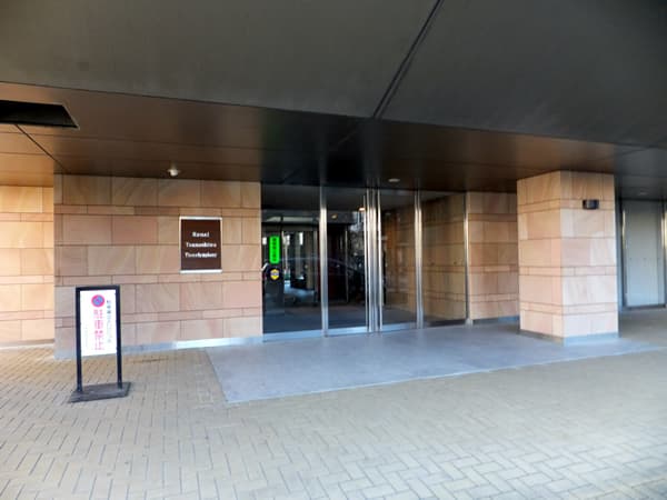 ルネ綱島タイムズシンフォニー 7