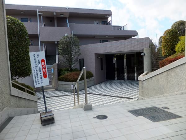 藤和ライブタウン青葉台 7