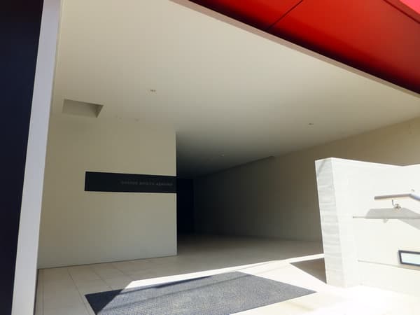 グランドメゾンあざみ野 7