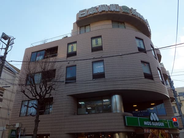 日興パレス千駄ヶ谷 2