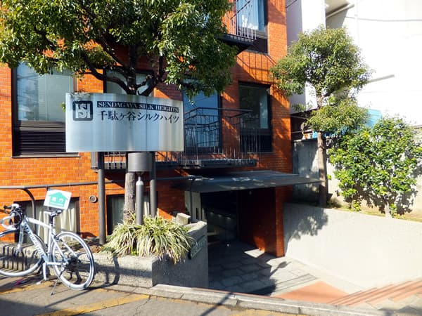 千駄ヶ谷シルクハイツ 4