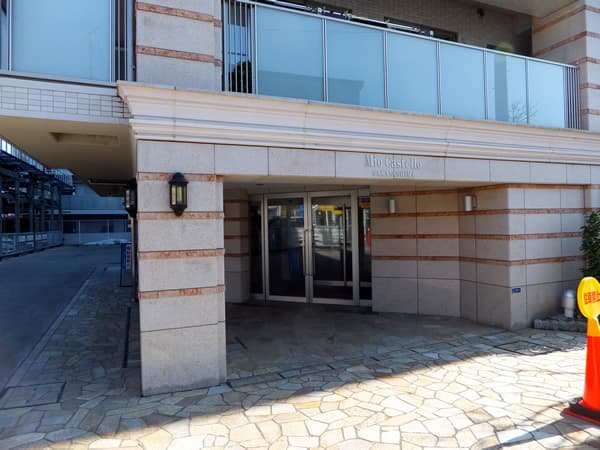 ミオカステーロ中野島 5